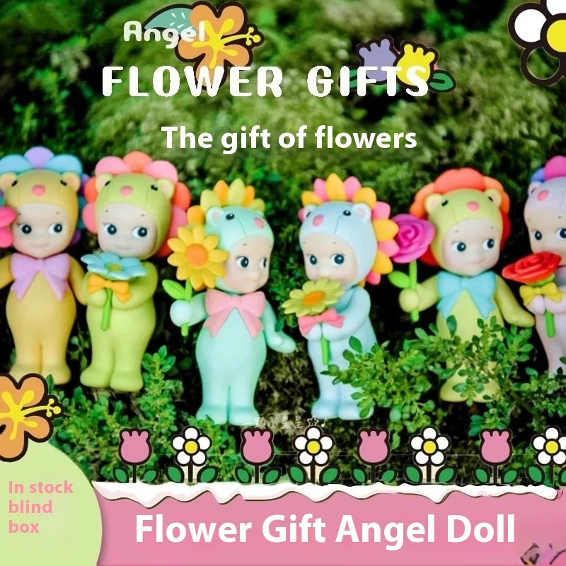 Sonny Angel Blind Box Flower Series