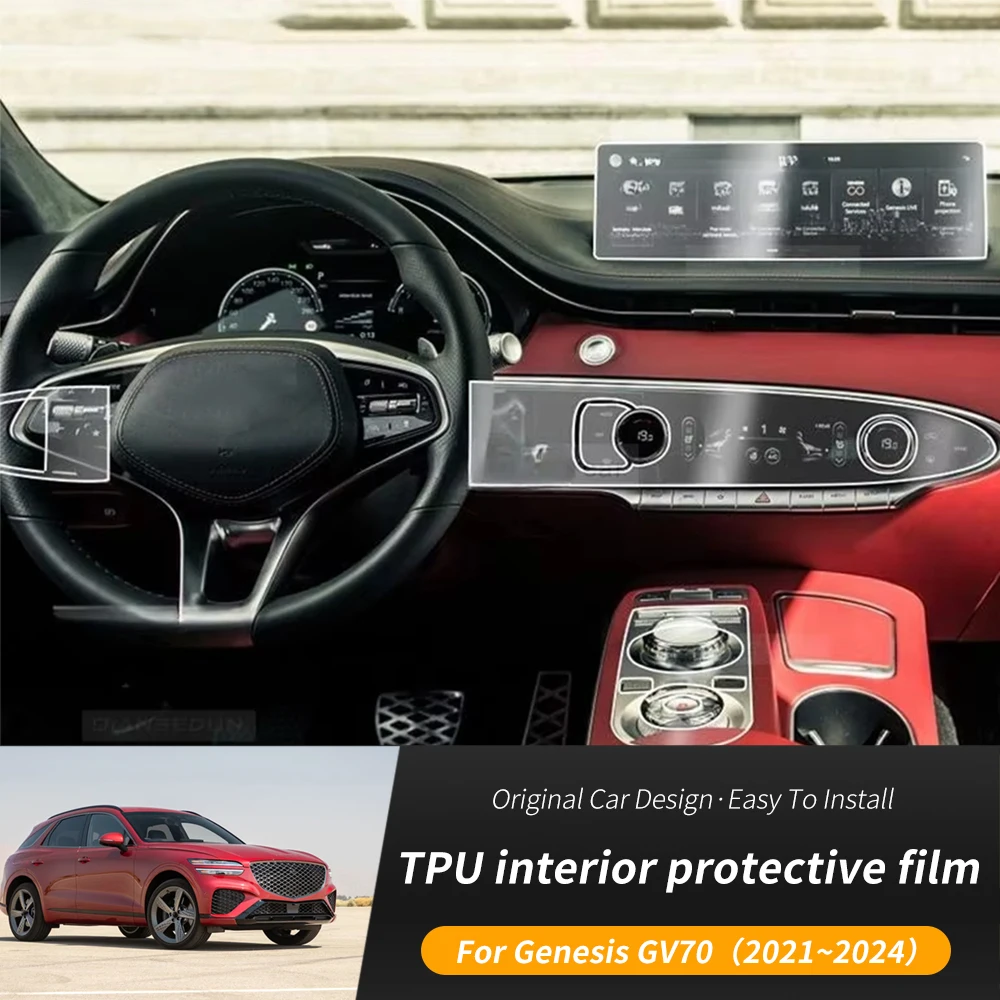 ل Genesis GV70 2021-2024 قبل قطع طبقة حماية السيار...
