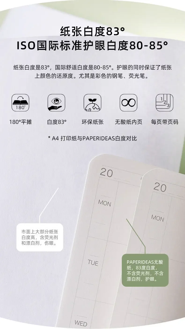 Minimalist Weekly Planner Notebook - Portable Diary for Girls