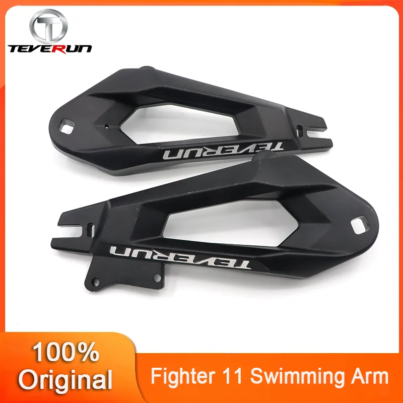Original Shock Absorber Arm For Teverun Fighter 11/11+ Fighter Supreme Electric Scooter Front Rear Swimming Arm Replacement Part