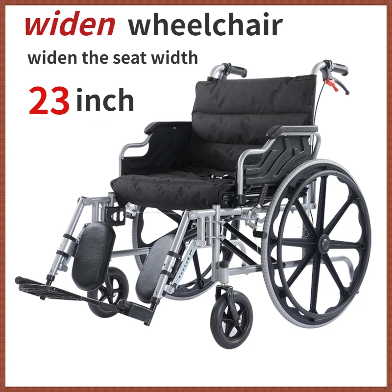 Folding light weight thickening widening and large special trolley seat width 58 inch