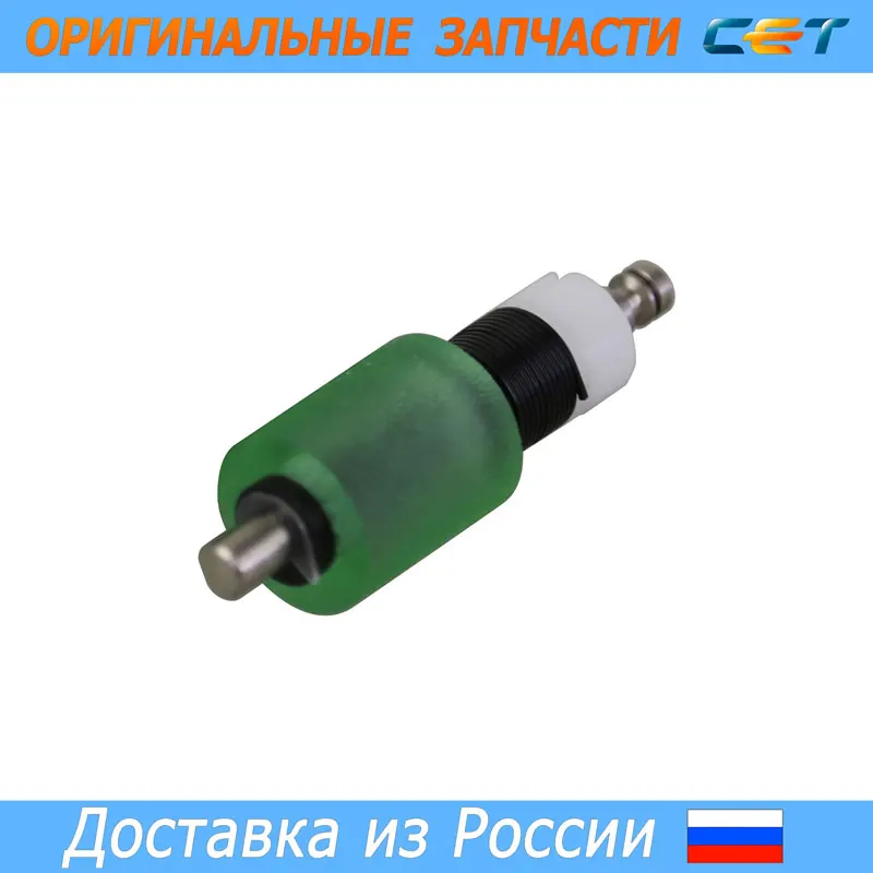 Ролик отделения A02EF56600 для KONICA MINOLTA Bizhub C203/C253/C353 (CET) CET3721A | Компьютеры и офис