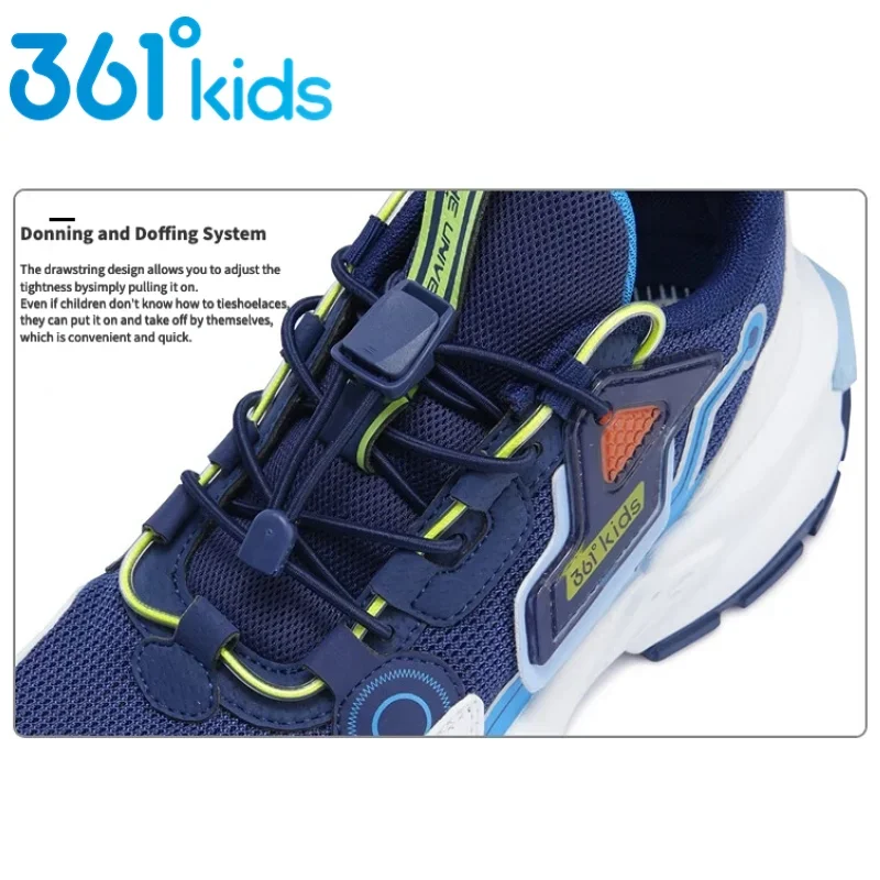 Рисунок 2 - Кроссовки Детские легкие из дышащего