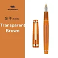Clear Brown