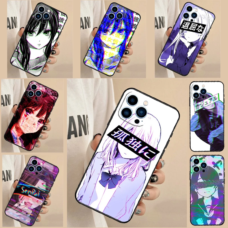 Sad Anime Aesthetic Senpai Phone Case Cover