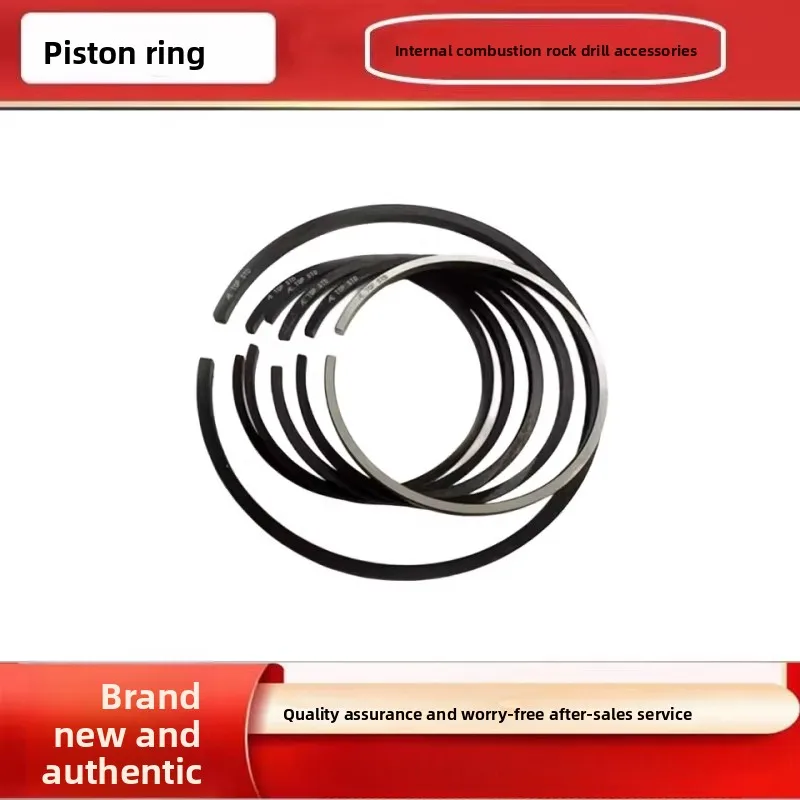 Original YN30A/27C Internal Combustion Rock Drill Precision Parts Engine Piston Impact Piston Ring