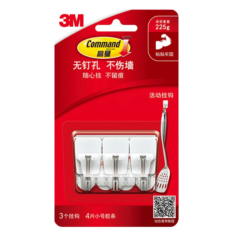 3M Command Small Wire Hooks Dropshipping