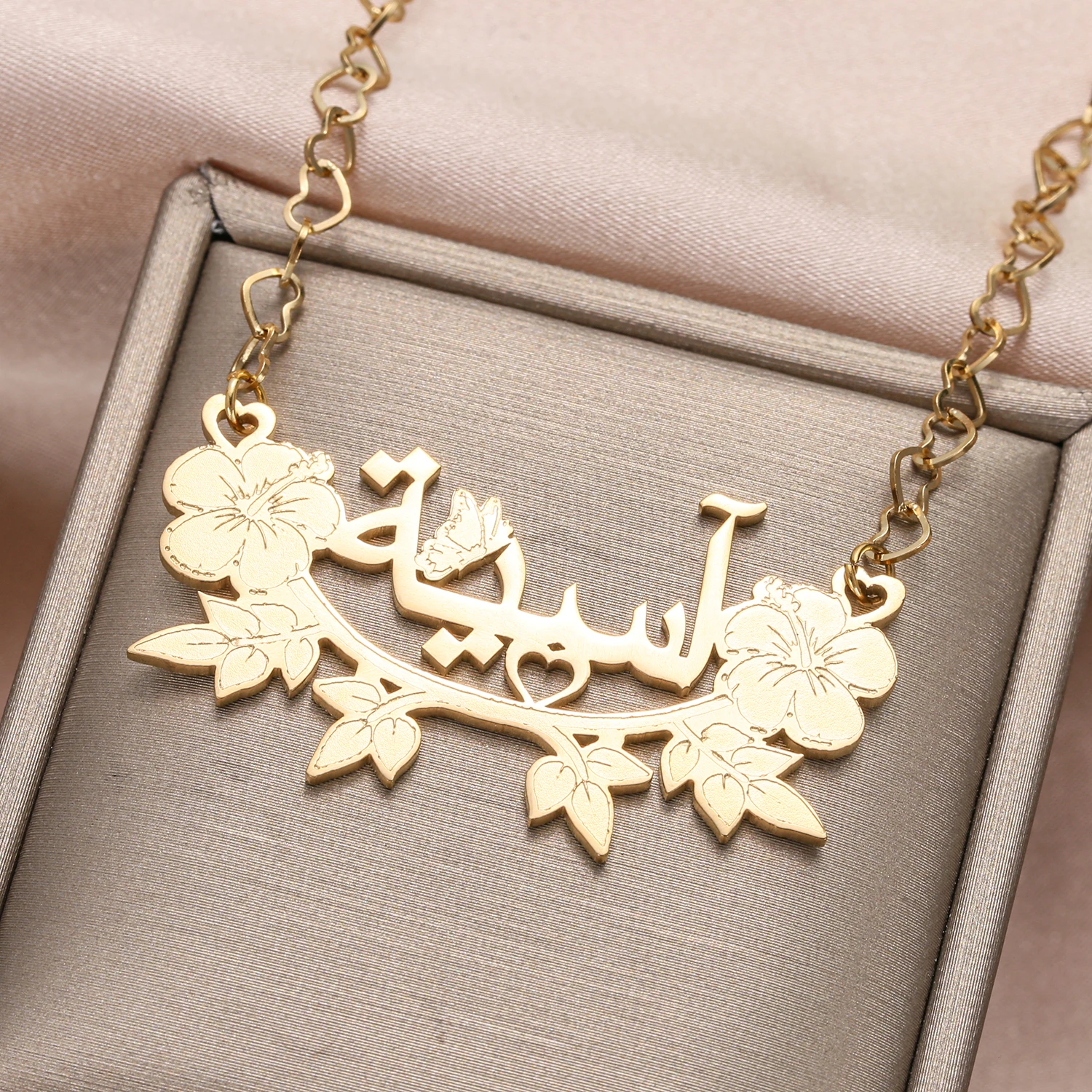 Custom Arabic Name Necklace With Flower Personalized Gold Plated Nameplate Pendant Stainless Steel Islamic Jewelry For Muslim french quran velvet covered coran moshaf french translation with arabic islamic gifts muslim items muslim quran