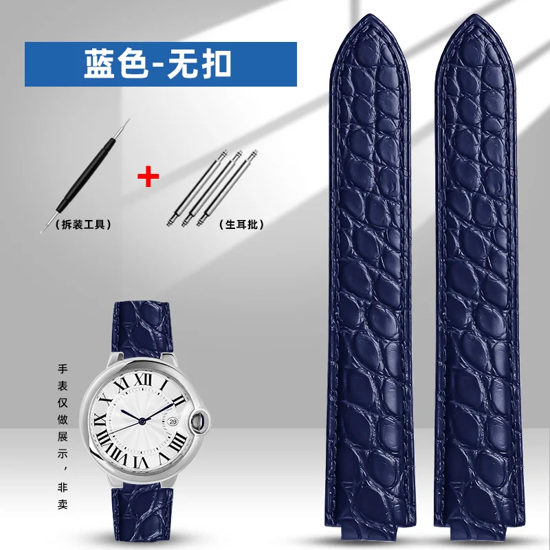 thumbnail image 1 of Correa de reloj de piel de cocodrilo Power Hot para coche, globo azul WSBB0025W69012Z4, correa de reloj elevada de 14 x 8 mm, 18 x 11 mm, 20 x 12 mm, 1 of 5