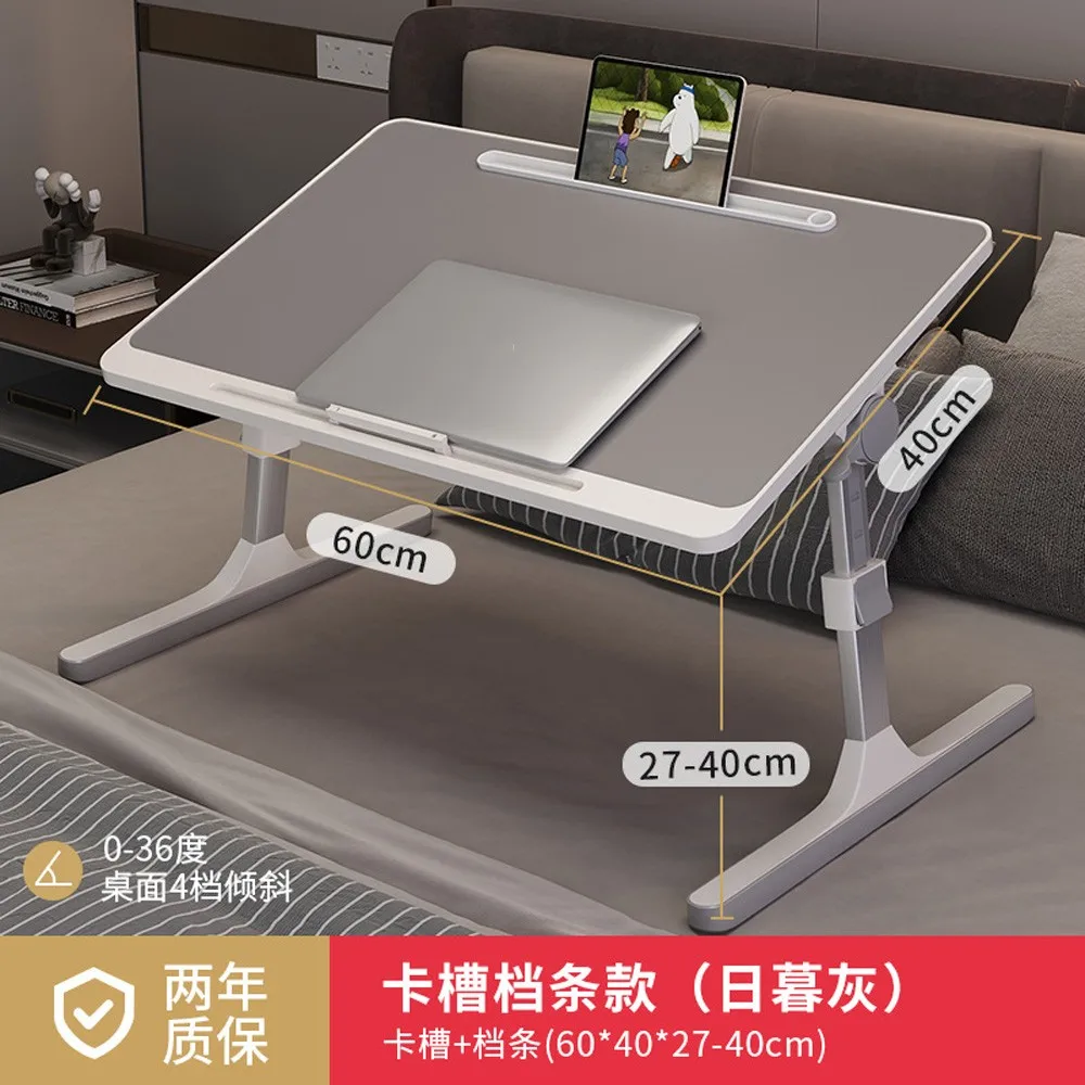 Description Picture 6 of itemSmall Desk On Bed, Lifting And Rotating Computer Desk, Laptop Desk On Bed, Student Learning Folding Window Small Table