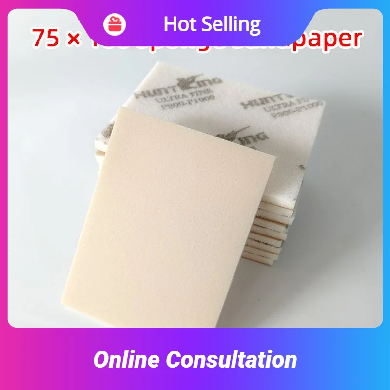 

75x100mm Hunting Rectangle Sponge Sandpaper For Polishing Manual Tools Automotive Sanding Block Flocked Self-adhesive Sand Paper