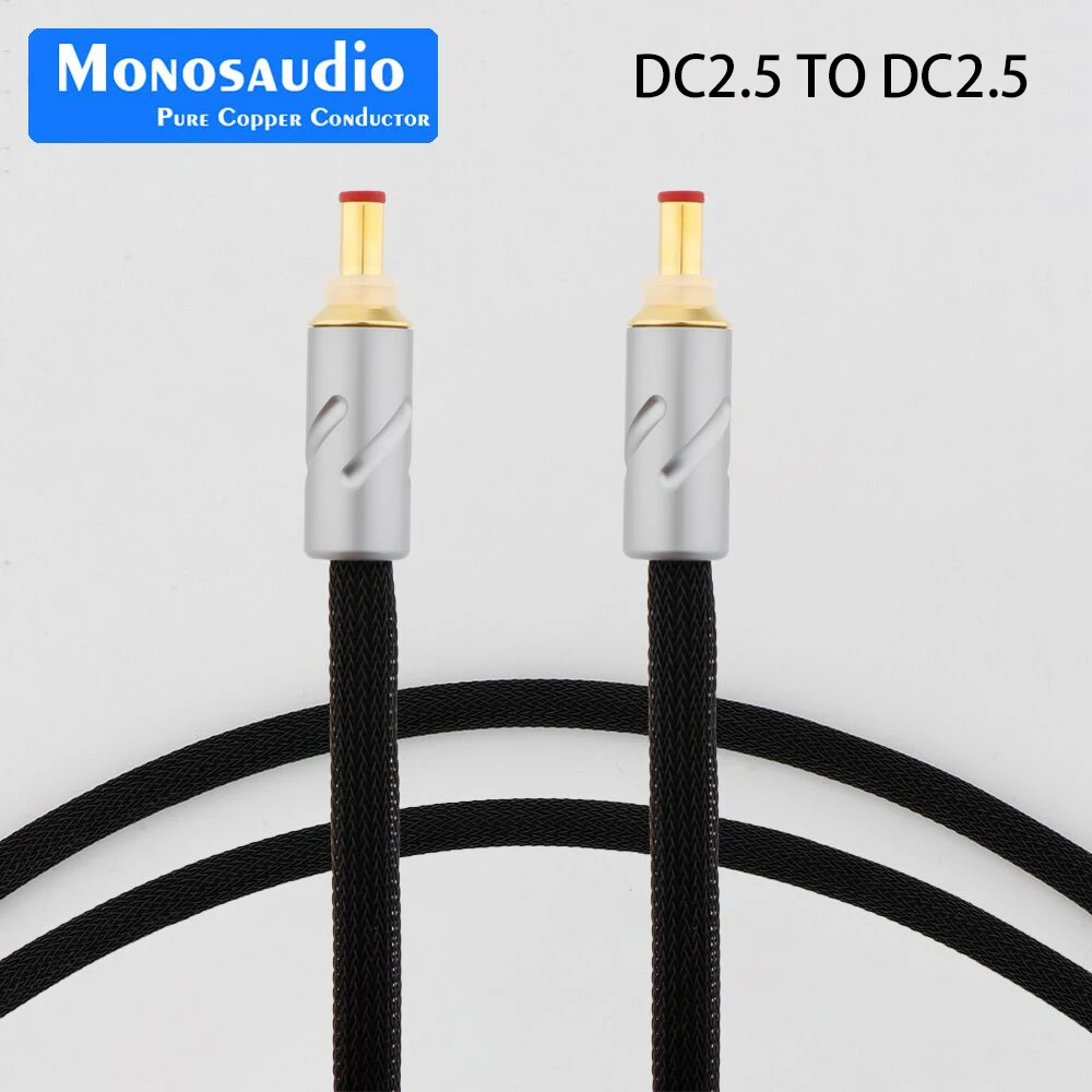 Keces  OFC DC ̺ Ͼ   ġ HiFi DC  ̺ 2.5mm/2.1mm  ȣ   DC5.5-2.1 