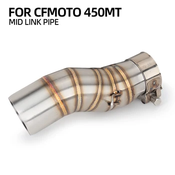 ลื่นบนกลางหลอด Fit สําหรับ CFMOTO 450MT 450 MT รถจักรยานยนต์ไอเสียปรับเปลี่ยนสแตนเลส 51 มม.Escape กลาง Link ท่อ 1