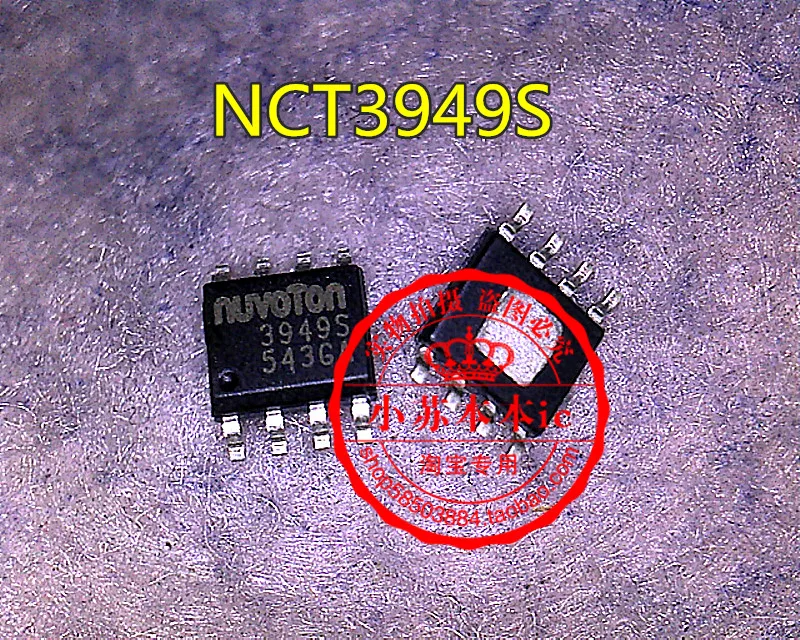 

5PCS/LOT NCT3949S-T1 NCT3949S 3949S SOP-8
