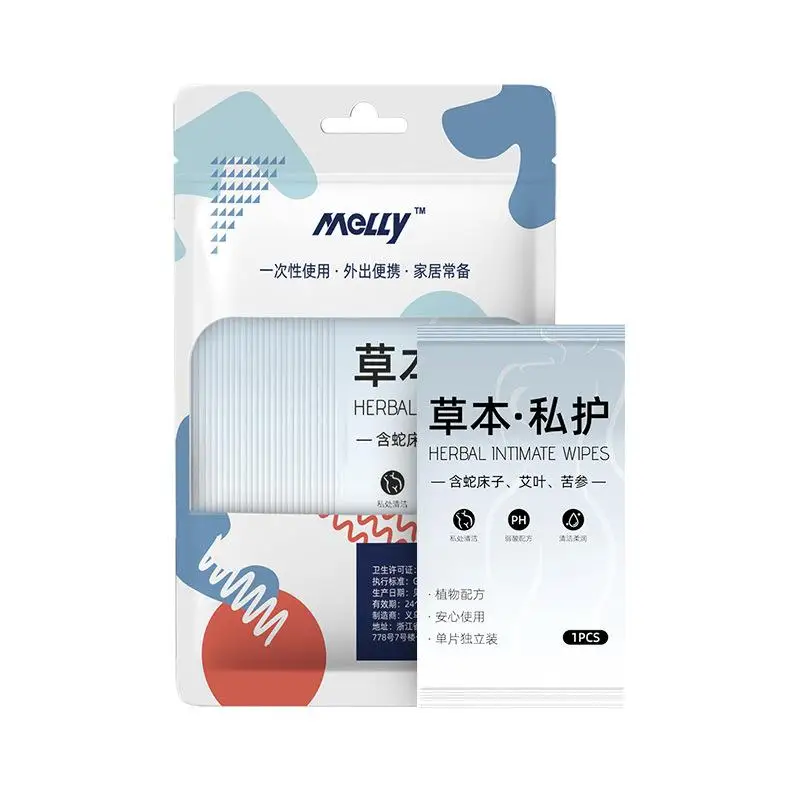 מגבונים נשיים לנשים, מגבונים לניקוי טיפוח אינטימי, מגבונים רכים ומרגיעים, מגבונים לחים היפואלרגניים, מעוטרים בנפרד