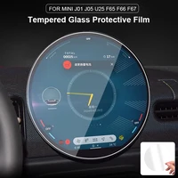 Protecteur d'écran pour Mini Cooper S E SE Countryman U25 J05 Aceman J01 F65 F66 F67, Film d'écran GPS pour Navigation de voiture 1