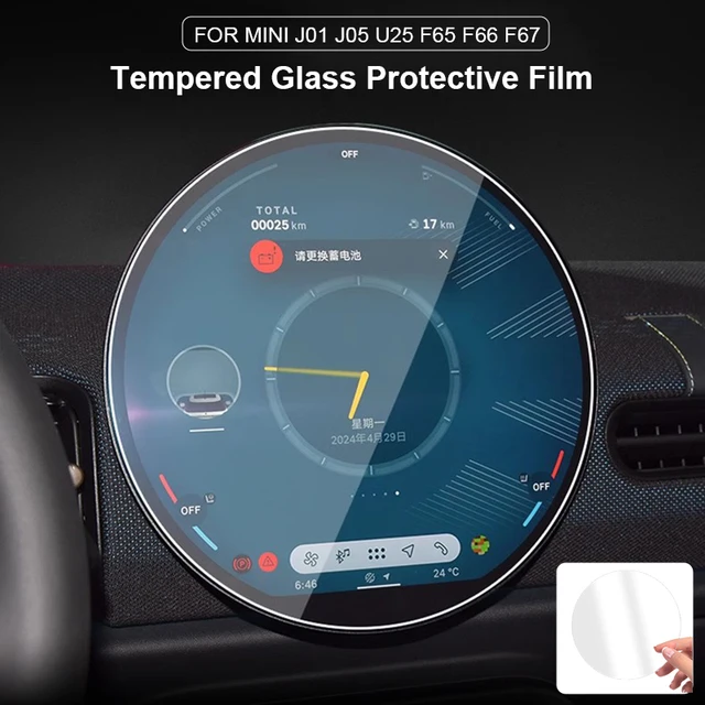 Protecteur d'écran pour Mini Cooper S E SE Countryman U25 J05 Aceman J01 F65 F66 F67, Film d'écran GPS pour Navigation de voiture 1