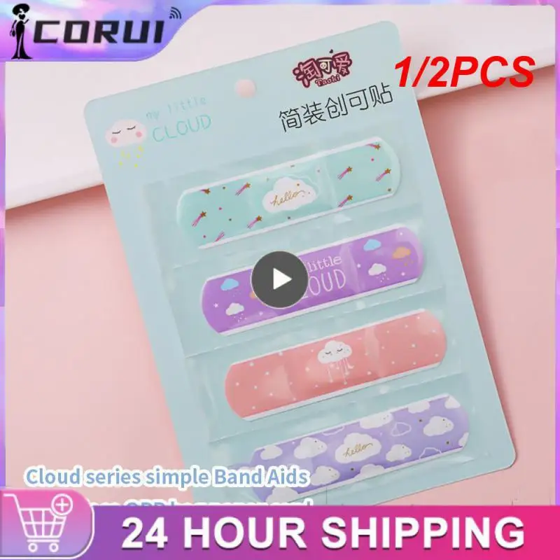 

1/2 шт., одноразовые пластыри, 100 Одноразовых пластырей