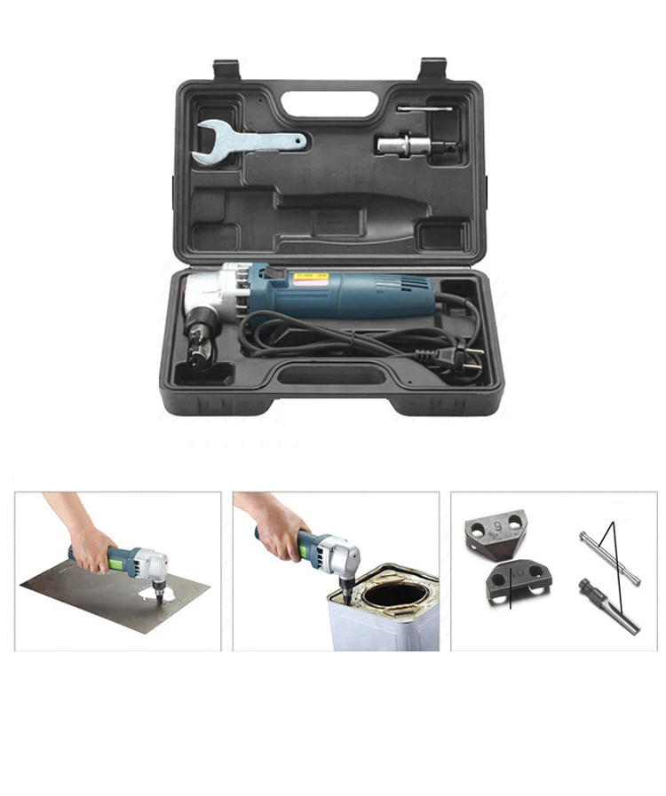 380W Electric Metal Nibbler 1.8mm Metal Cutting Shear Machine Electric Sheet Steel Nibbler High Speed Rotor For Steel Aluminium 2