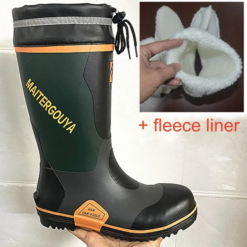 37-50 Plus Size Waterproof Fishing Boots Rain Shoes Steel Toe Work