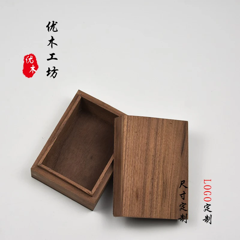 Black Walnut Wood Rectangle Tea Jewel Case, Handicraft Article Storage Box, Gift Packing, Luxury Goods 4