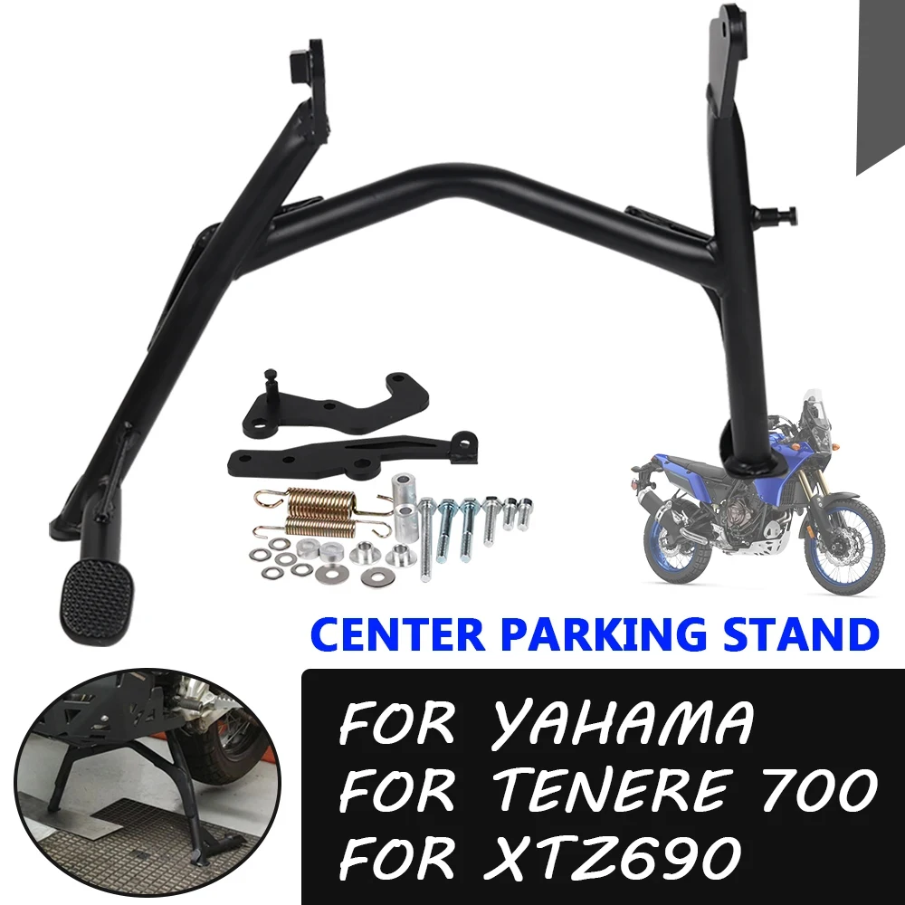 

Аксессуары для Yamaha Tenere 700 XTZ XTZ690 Tenere700 2022 Центральная подставка держатель фиксации центральной парковки подставка опорный кронштейн