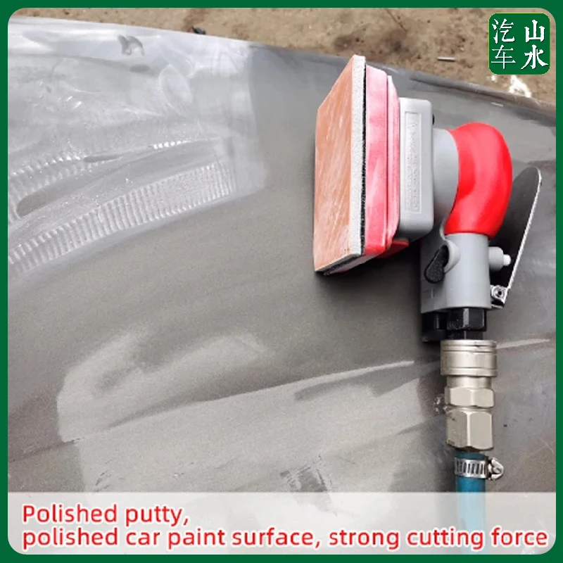 75*100MM Square Pneumatic Grinder Automobile Furniture Surface Polishing Abrasive Grit Tool Accessories Professional Air Sander