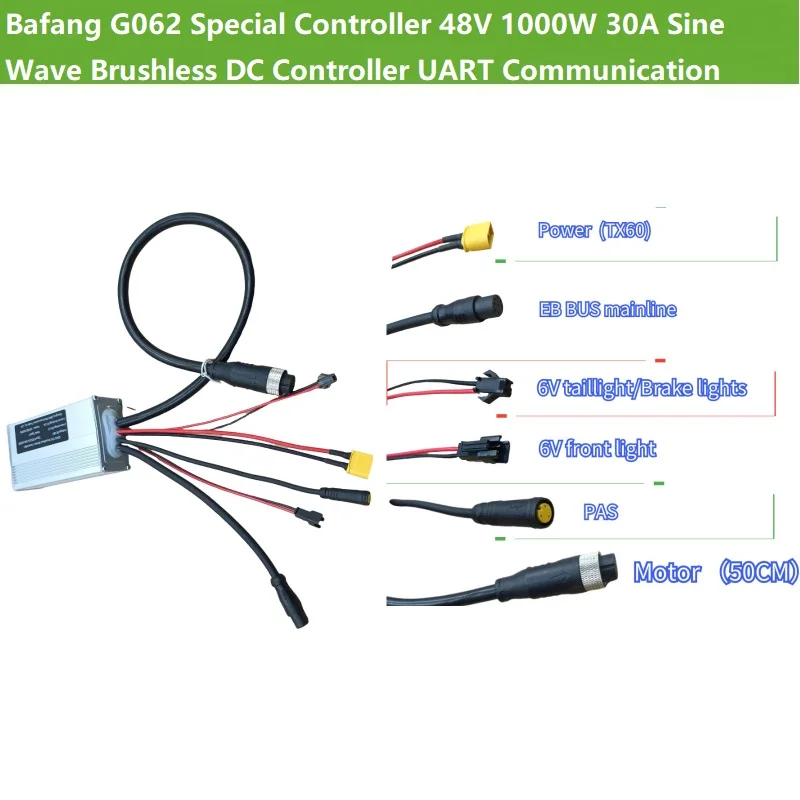 바팡 G062 특수 컨트롤러 48V 1000W 30A 정현파 브러시리스 DC 컨트롤러 UART 통신