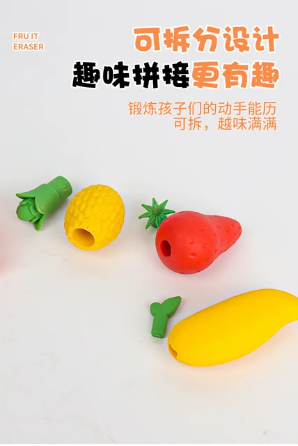 Gomas de borrar divertidas con forma de Mango de fresa de fruta de dibujos  animados para la escuela, bonitos Accesorios de escritorio de papelería
