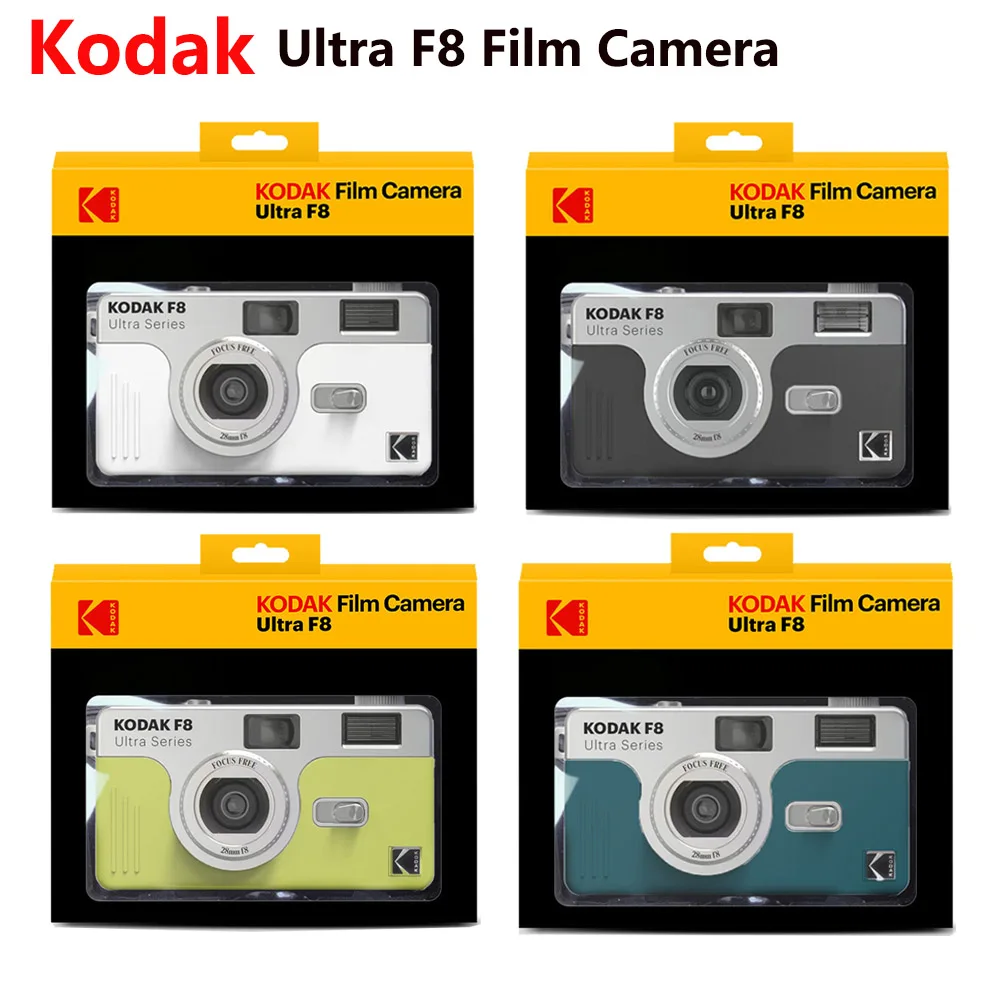 Kodak Ultra F8 Film Camera Kodak 35mm Built in Flash Multiple Focus Free Reusable Package Portable CameraOptional ColorPlus Film