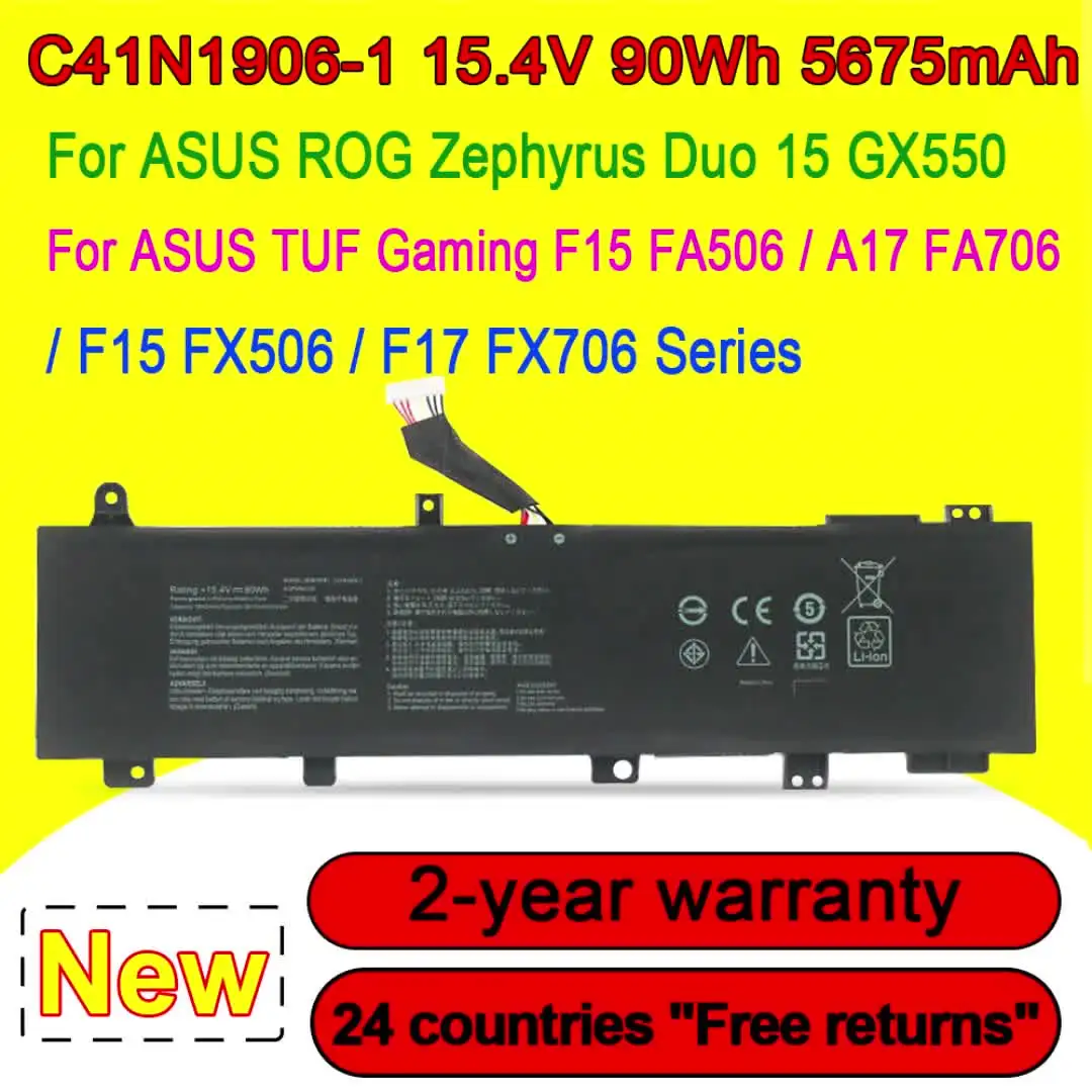 Аккумулятор для ноутбука DODOMORN C41N1906-1 ASUS ROG Zephyrus Duo 15 GX550 GX550LWS TUF Gaming F15 FA506QR FA506QM FX506HC