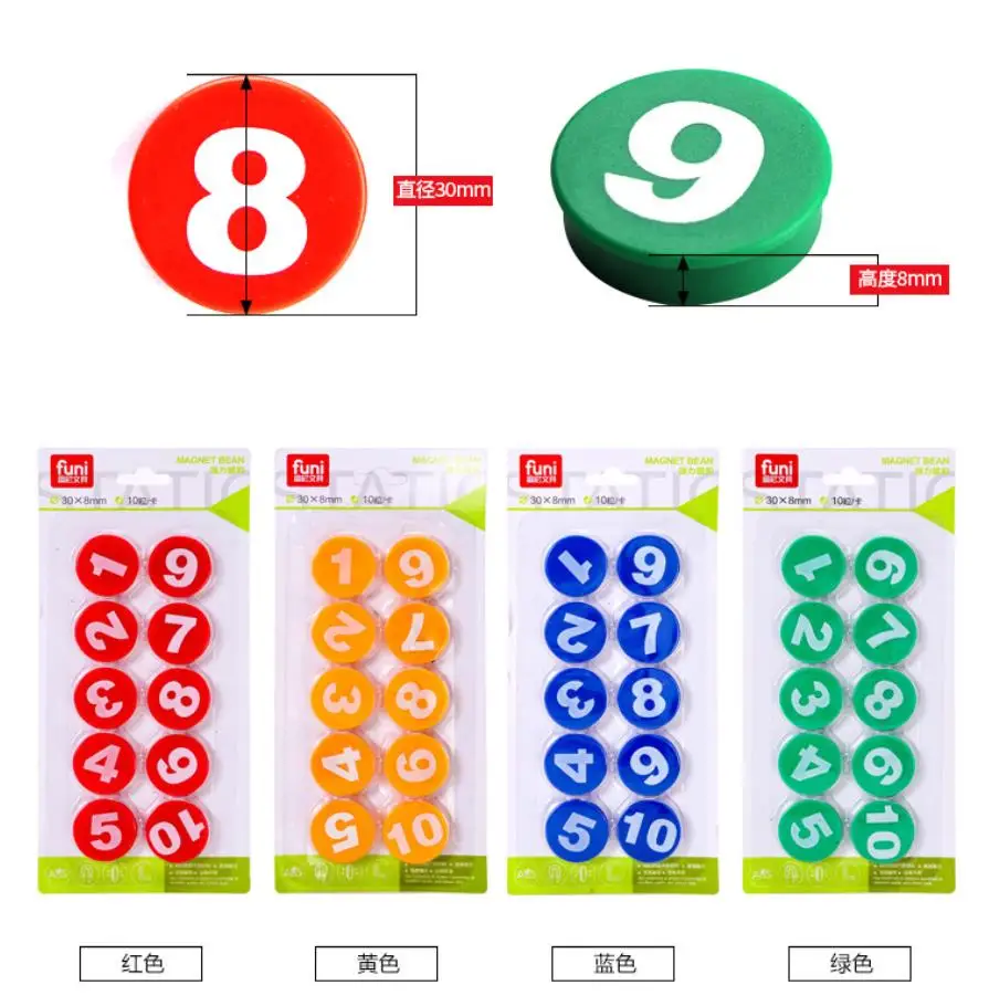 XRHYY 1-10 Arabic Number Round Fridge Magnets Refrigerator Whiteboard Map Calendar Lockers File Cabinets For School  Home Office