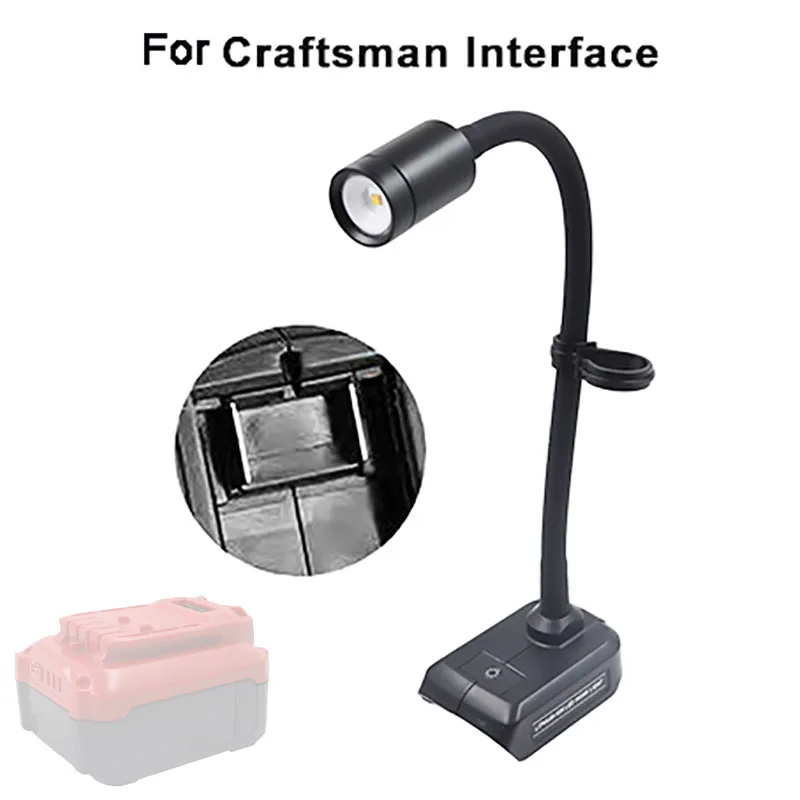 Desk Work Hose Lamp Suitable For Makita Bosch For Dewalt Milwaukee Black Decker