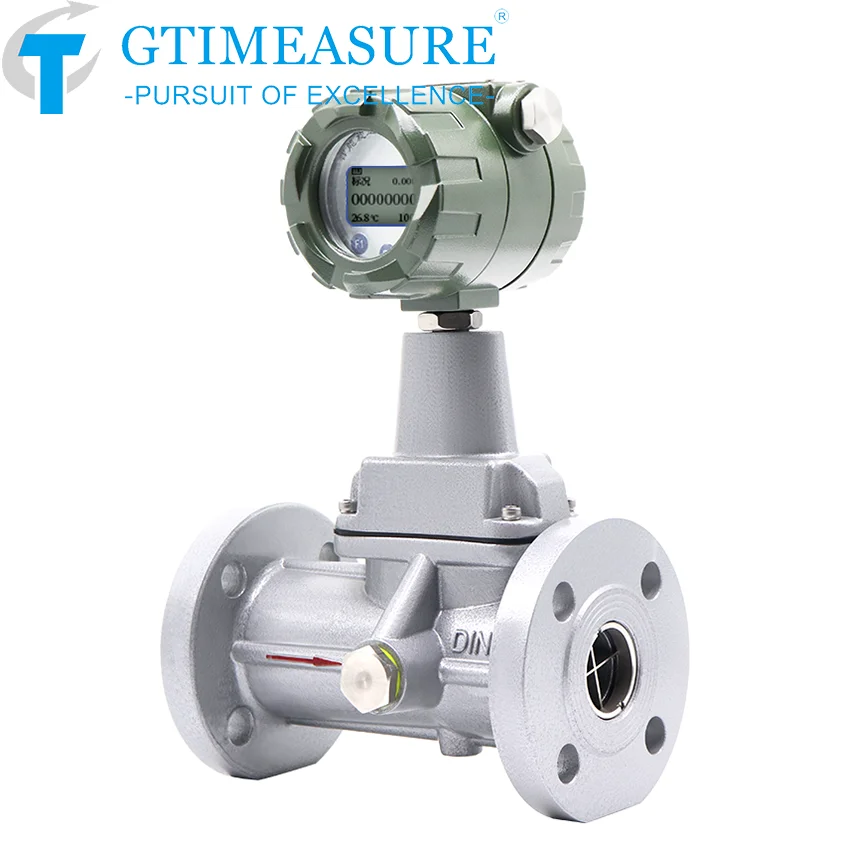 PrecessionVortexFlowMeterforNaturalGasMethaneOxygenNitrogen