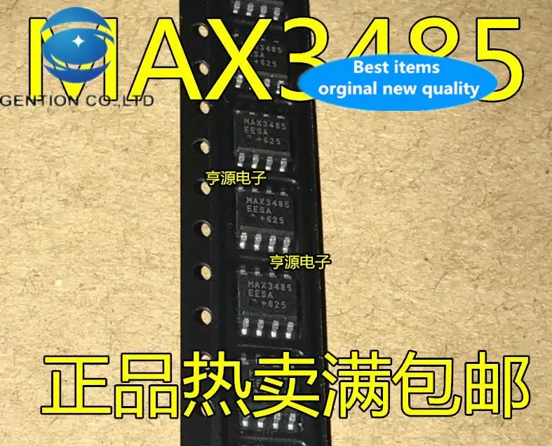 

20 шт. 100% оригинальный новый MAX3485CSA MAX3485ESA EESA/ECSA Industrial SOP8