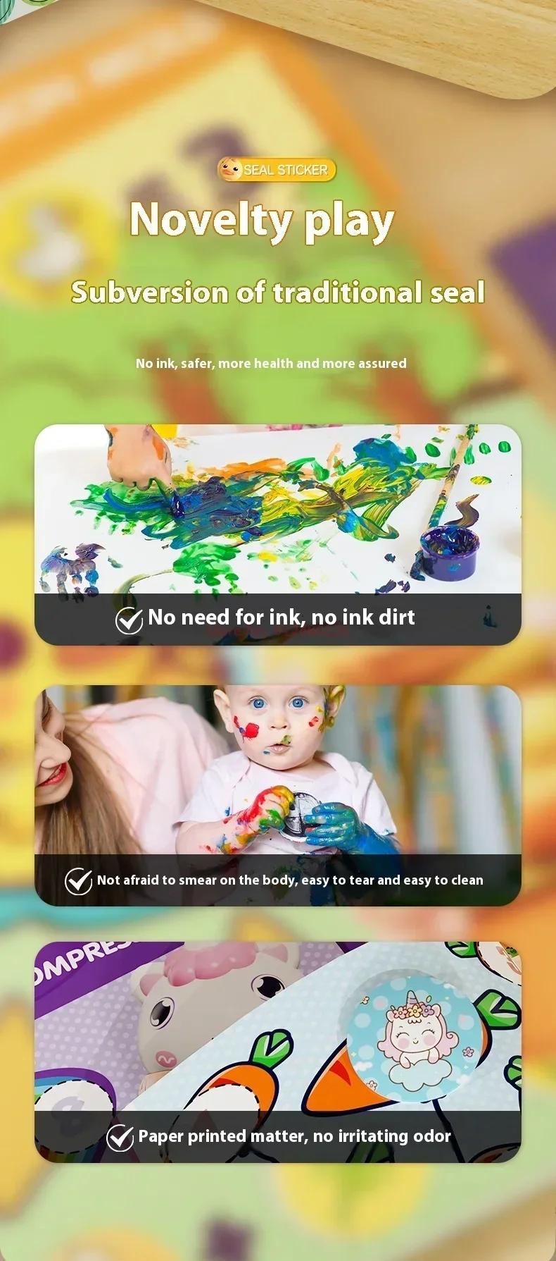 Children'S Seal Toy Magic Stamp Reward Boys And Girls Cartoon Sticker Book Traceless Waterproof Does Not Fade Focus