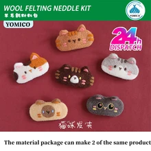 

Non-Finished YOMICO Cat Hairpin DIY Custom Handmade Kit Wool Needle Felting Toy Doll Material Kit Accessory Decor Gift