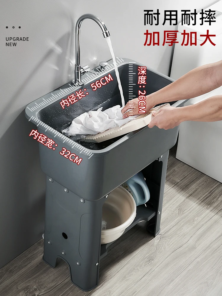 Wash Basin Home Balcony Small Apartment Mini Sink Bathroom Column Type Laundry Basin Wash Washstand