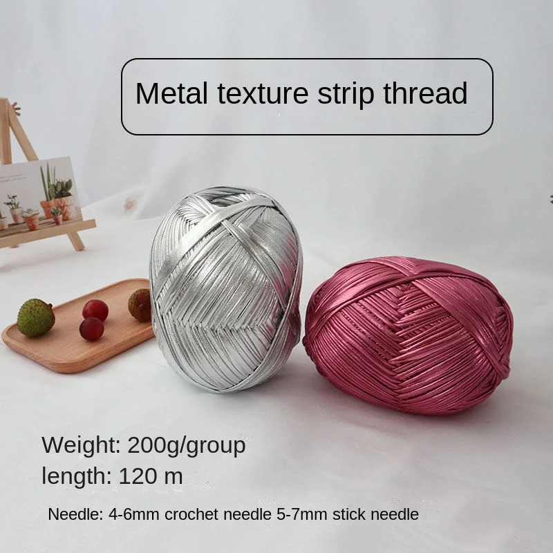 INS Metallic Yarn Crochet Knitting DIY Material Needlework Weaving Fancy Thick Cloth Wool Shinny Gold Silver Purse Handbag