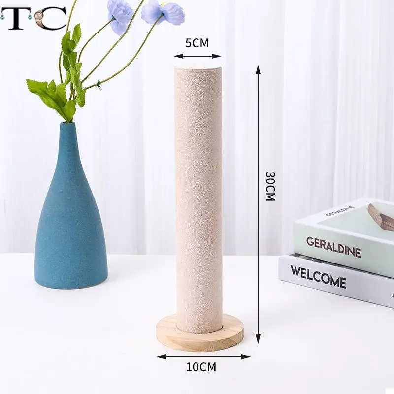 Wood Suede Raised Bracelet Bracelet Display Stand Hair Band Hair Rope Storage Display Stand Bracelet Watch Display Stand