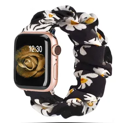 Leopard Print Elastic Nylon Watch Strap Bracelet - L   (152mm - 198mm) (Black daisy flower)