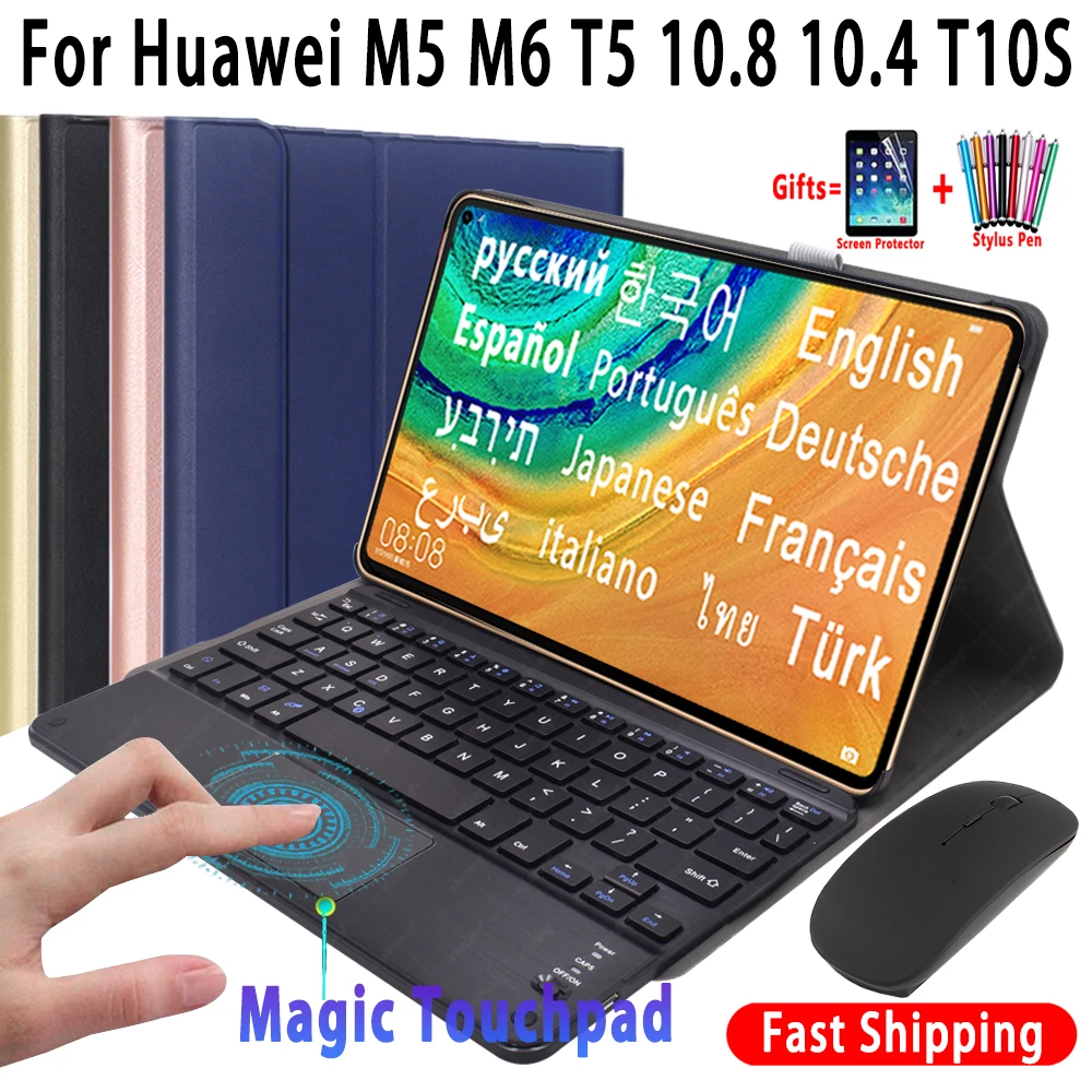 Touchpad Keyboard Case for Huawei Mediapad M5 lite 10 Pro T5 10.1 M6 10.8  MatePad 11 Pro 10.8 10.4 T10s Korean Russian Keyboard|Tablets & e-Books  Case| - AliExpress