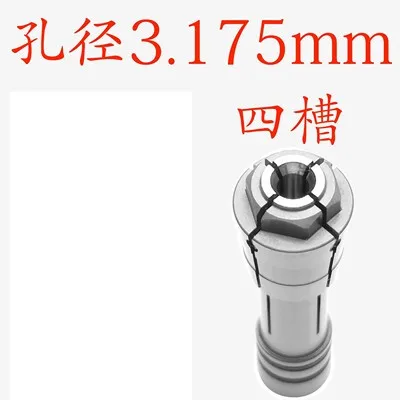 263504 Collet 263506 spindle PCB drilling machine forming edge