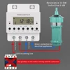 Digital Timer Switch 220V 60A Weekly 7 Days Electronic Programmable Timer by Din Rail Mount for Street Light Timing Switch 4