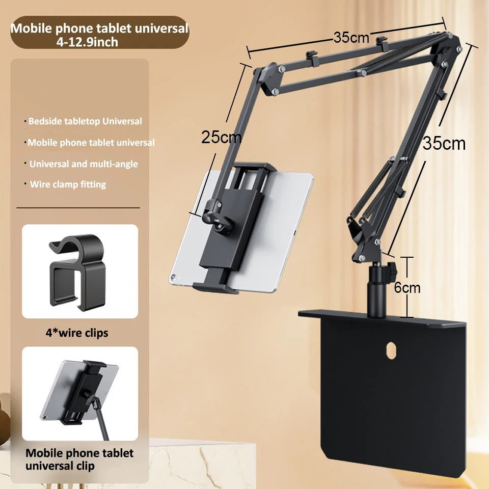 JOILCAN Tablet-Halterung Für Bett - 360° Drehbar Mit 27,6" Aluminiumarm