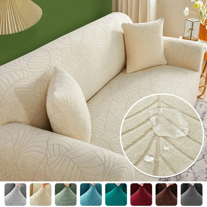Thick elastic jacquard cover for living room, sofa and armchair, L-shaped corner cover,1 seater,2 person,3 person,4 person
