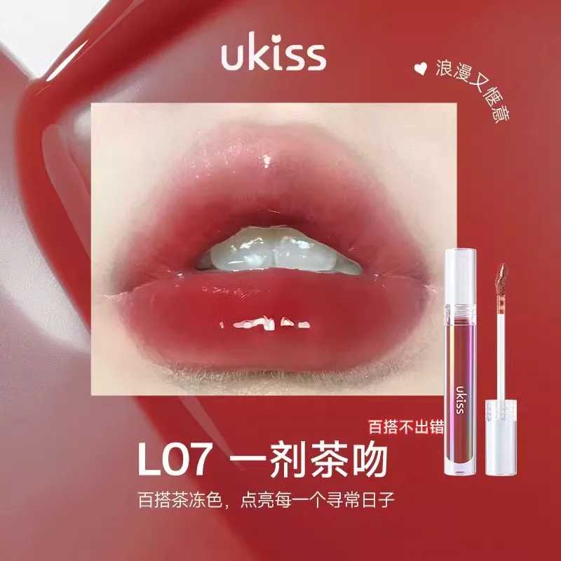 UKISS Water Essence Lip Gloss Mirror Watery Glaze Lip Stain Non-stick Cup Non-fading Glass Lips Lipstick Lip Clay Jelly Cosmetic 5