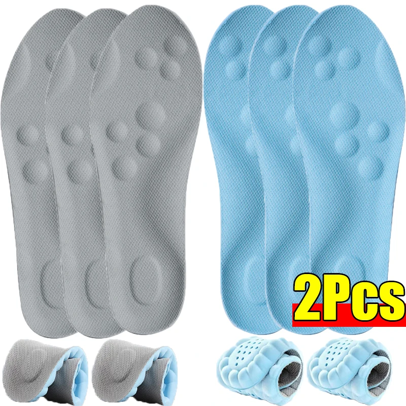 

Латексные ледяные спортивные стельки для женщин и мужчин, ортопедические высокоэластичные подушечки для бега из пены с эффектом памяти