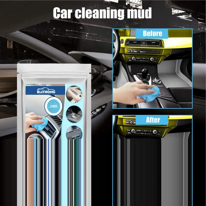 Рисунок 6 - Высокоэффективный гель для удаления пыли