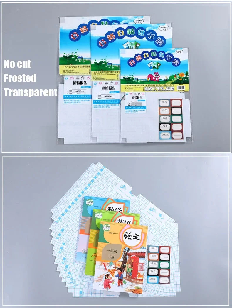 10/30Pcs Selbstklebende Buch Abdeckung Student Buch Abdeckung Transparente Buch Schutzhülle Schule Buku Lehrbuch Buch Jacke – Detail 3